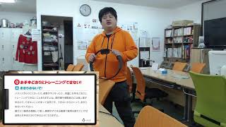 【Day57】（一旦活動停止します）92.55kg