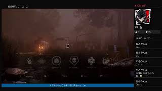 [DbD]俺のサイドの髪と上着、どこに行った？[PS4]