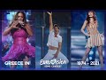 Greece In Eurovision All Entries 1974 2021