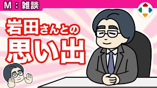 Attach YouTube