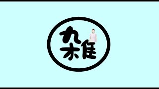 いろんな価値観雑談
