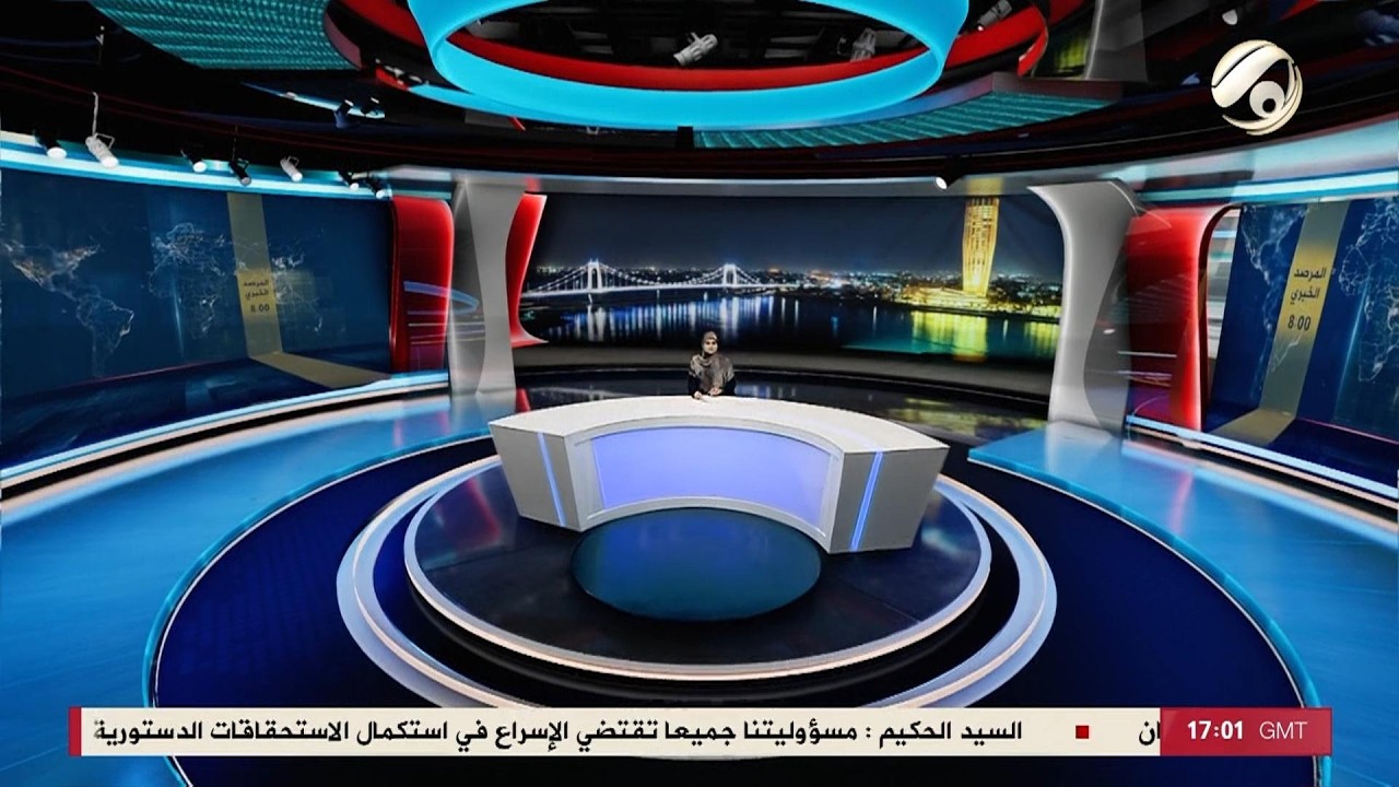 فيديو | المرصد الخبري مع فرح الشيخلي - مجلس النواب يستعد لجلسة سيادية بشأن خور عبد الله | 2026/2/25