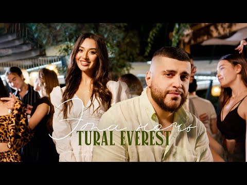 Tural Everest - Эта ночь (NEW 2024)
