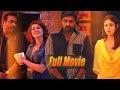 KRK Telugu Full Movie Vijay Sethupathi Nayanthara Samantha Vignesh Shivan 90 ML Moives