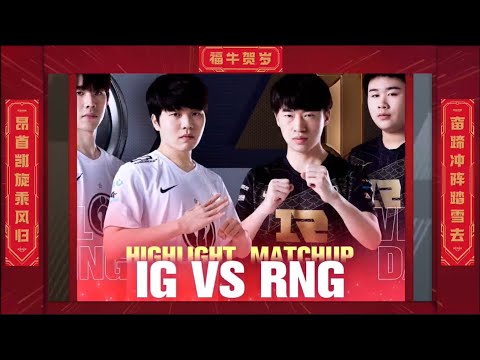 Invictus Gaming IG (4-3) vs RNG (5-1) Game 3 |Week5 Day7| TheShy Gankplank Rookie Lucian Xiaohu Gnar
