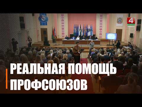 Более 73 000 рублей помогли вернуть трудящимся через суд юристы профсоюзов Гомельщины