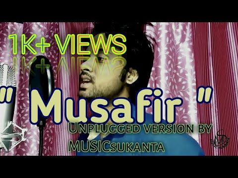 Sukanta Panda Musafir son...