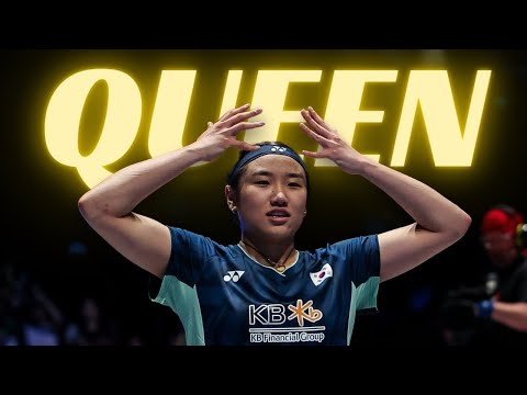 Why An Se Young is the Queen of Badminton