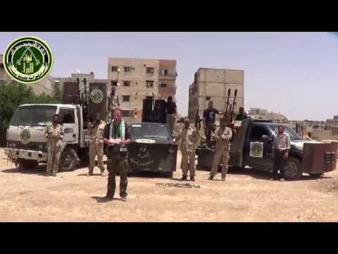 بيان تبني لواء البراء لإسقاط طائرتين حربيتين في الغوطة الشرقية في ريف دمشق