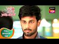 Abol Preetichi Ajab Kahani अबोल प्रीतीची अजब कहाणी Ep 368 Fu
