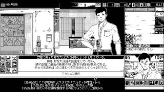 恐怖の世界 ＃2　GRJ配信者こん