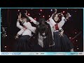 YOASOBI X ATARASHII GAKKO! - Idol/OTONABLUE//新しい学校のリーダーズ X YOASOBI - アイドル/オトナブル