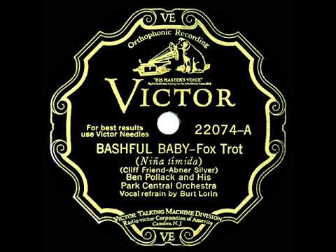 1929 Ben Pollack - Bashful Baby (Scrappy Lambert, vocal) (78rpm version)