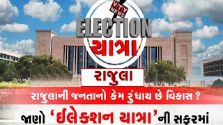 article-logo