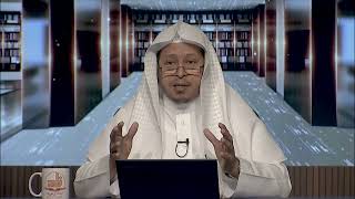 صورة 11- شرح حديث « من كان يؤمن بالله واليوم الآخر....ج2» - الأستاذ الدكتور. عيسى بن محمد المسملي.