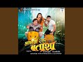 Pahir Ke Pet Ke Niche Saari