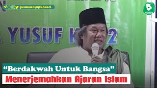 Download lagu 🔴Live Gus Muwafiq: Nikmatnya Menjadi Islam di Indonesia dan Menjadi Bangsa Indonesia mp3