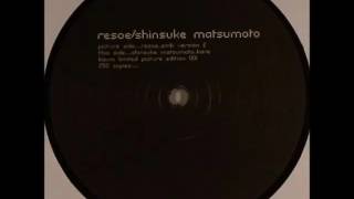 Shinsuke Matsumoto - Kare