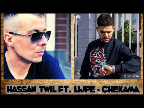 Hassan Twil & Lijpe - Chekama - حسن طويل - شكما - (Geproduceerd door Morad Tirselt)