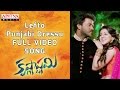 Lefto Punjabi Dressu Full Video Song Krishnashtami Full Video Songs Aditya Movies