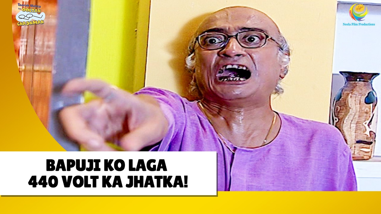 Bapuji को लगा 440 Volt का झटका!! | Haste Raho Hasate Raho! | Taarak Mehta ka Ooltah Chashmah