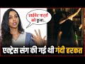 Anupriya Goenka Reveals Shocking Incident Of Co Star Getting Excited During Intimate Scene