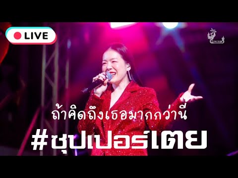 Youtube Video Title #7