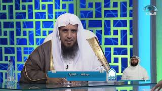 صورة برنامج الجواب الكافي  الشيخ أ د سعد الخثلان1