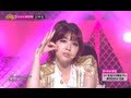 [Comeback Stage] Girl's day - Female President ...