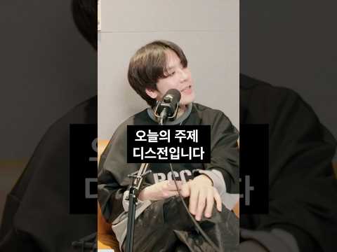 EDM씬에서 디스전이 가능할까??