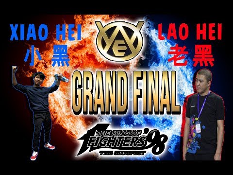 KOF98 // WELL NEW YEAR's TOURNAMENT // GRAND FINAL // Xiao Hei 小黑 vs Lao Hei 老黑 / FT10 / 29/12/2017