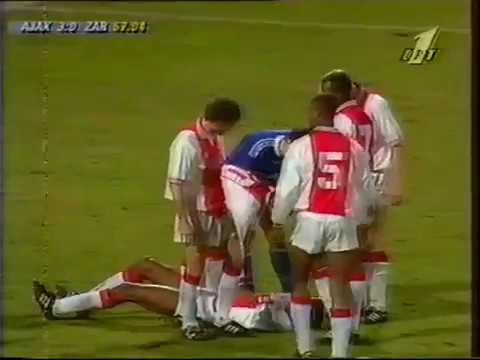 Ajax - Zaragoza. SC-1995(2) (4-0)