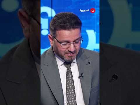 فيديو | المالكي يكشف عن المحافظات الأكثر خسارة بملف عقارات دولة#shorts