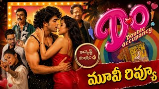 Double Occupancy Review Telugu Trailer | Double Occupancy Movie Review Telugu | Prime Video 