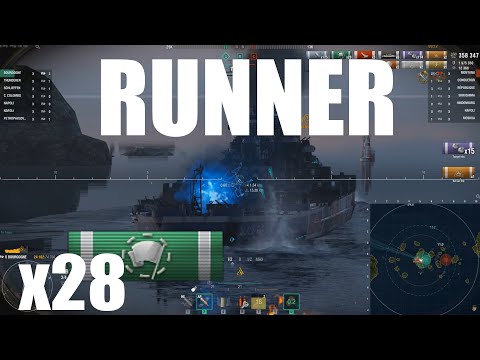 PLAY Objectives! 370k - World of Warships