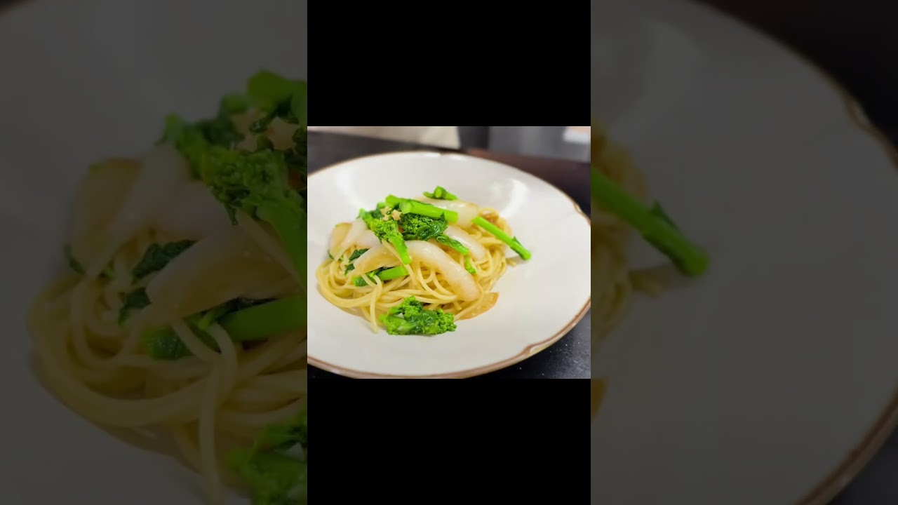 新玉ねぎと菜の花の春パスタ