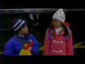 Are We There Yet 2005 TV Spot 8