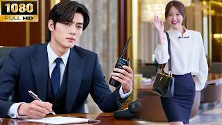 여친이인턴인척면접, CEO는모르는척하지만VIP자리제공!💗