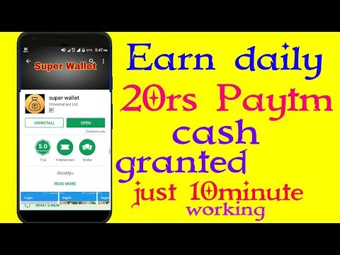 download lagu mp3 mp4 Super Wallet Referral Code, download lagu Super Wallet Referral Code gratis, unduh video klip Super Wallet Referral Code