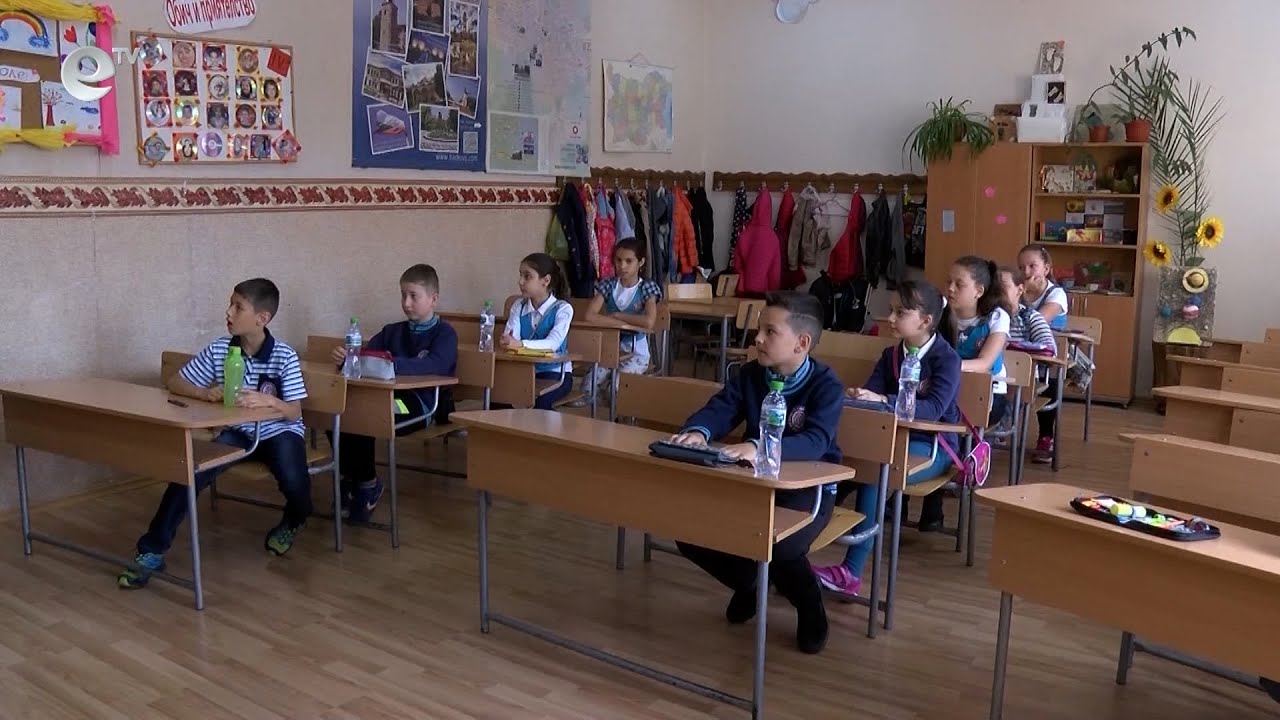 РУО-Хасково изготвя анализ на резултатите от НВО в 4-ти клас