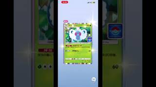 ポケポケのプロモパック...#ポケモン #ポケポケ #ポケモンカード#shorts