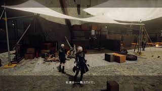 【ニーアオートマタ】レベリングし過ぎた？ まいめろDのゲーム実況第503回
