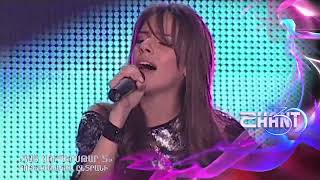 Հայսուպերսթար/Haysuperstar/Araqsya Amirkhanyan /Հոբելյանական ընտրանի