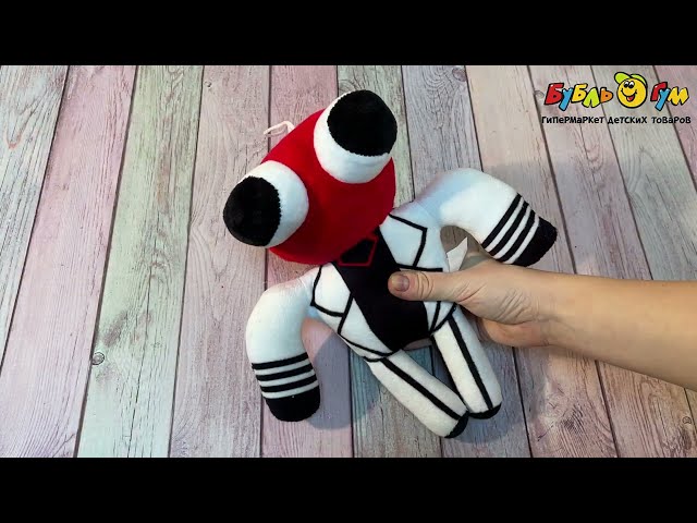 Игрушка мягкая Lanson Toys Красный радужные друзья 28см - видео