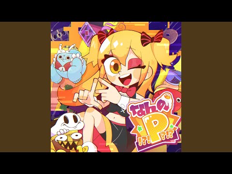 日本語・日本文学科 なんのP！？！？！？ Instrumental
