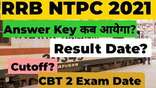 RRB NTPC 2021 Answer key,RRB ntpc 2021 Result Date, Ntpc answer key, Ntpc Result Date,Group d exam