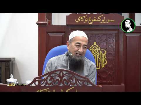 Cara Menahan Marah - Ustaz Azhar Idrus