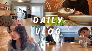 【vlog】日常5days🌿ついに社会復帰👩🏻最後の専業主婦生活を楽しむ２歳ママ🏠🌈