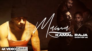 Chapter 1 “Mama” [ The Story ] Kamal Raja - Prod by Savag3