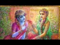 Jai Radha Madhava by Vaiyasaki Das 